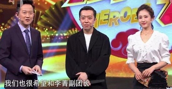 相聲演員李菁的搭檔之路，探索喜劇的黃金搭檔之路