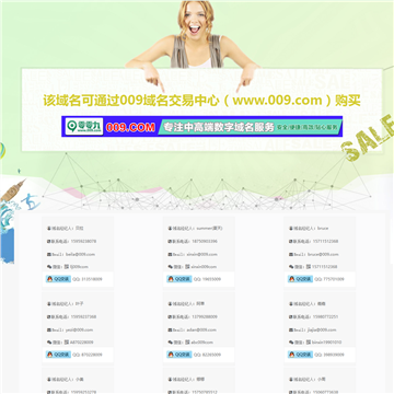 最新網(wǎng)站大全，全新視界，一覽眾網(wǎng)