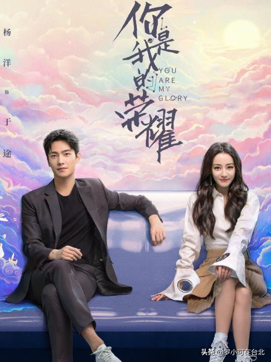 韓國(guó)電影我愛你結(jié)局，自然美景之旅，尋找內(nèi)心的平和與摯愛