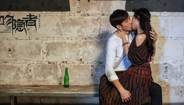 吻隱者演員表揭秘，情感懸疑劇備受期待