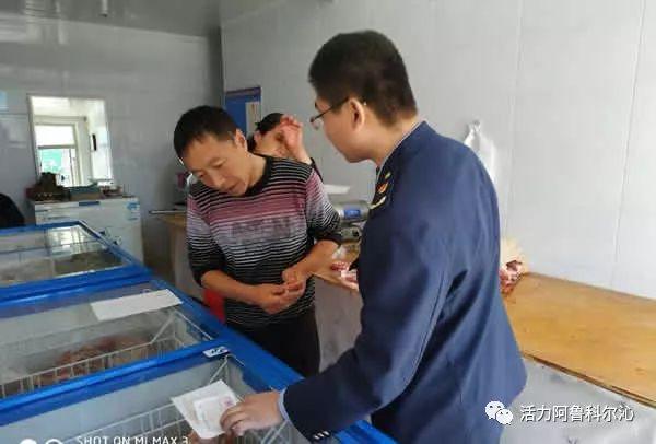 可雕刻板材 第299頁