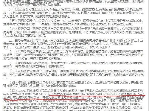 海國(guó)實(shí)最新公告揭秘，小巷深處的獨(dú)特風(fēng)味特色小店，你不可錯(cuò)過！