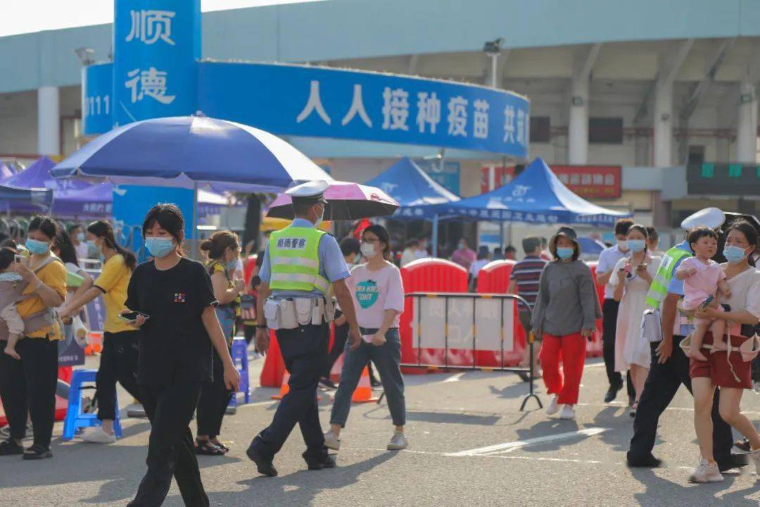 順德疫情動(dòng)態(tài)實(shí)時(shí)更新及應(yīng)對(duì)策略