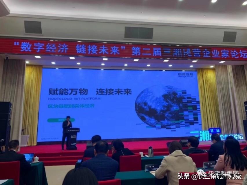 伊宅購上市最新動(dòng)態(tài)，時(shí)代見證與行業(yè)里程碑