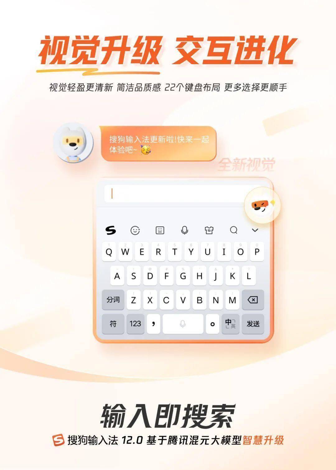 裝飾材料（不含危險(xiǎn)化學(xué)品） 第279頁(yè)