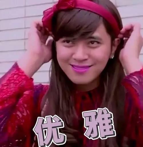 明星網(wǎng)店的開設與運營指南