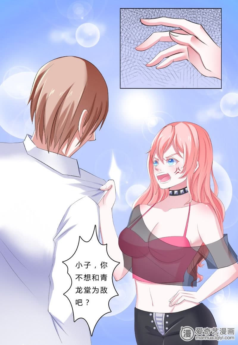 動(dòng)漫控的天堂，全面指南——買動(dòng)漫全攻略