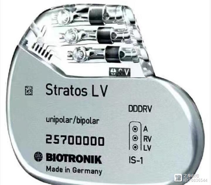 三腔起搏器價(jià)格及壽命解析