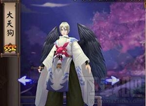 建筑材料（不含危險化學品） 第246頁