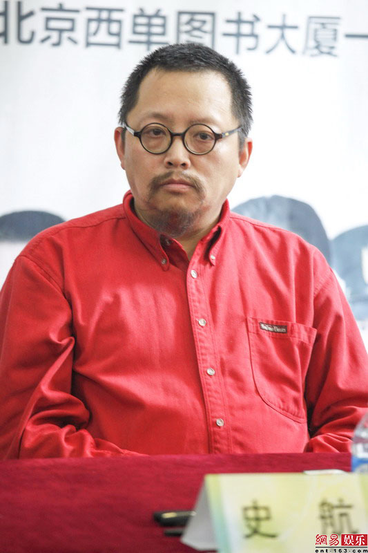 北平無(wú)戰(zhàn)事女演員，舞臺(tái)之外的真情生活