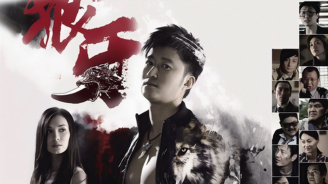 狼牙新篇，小巷獨(dú)特風(fēng)味揭秘