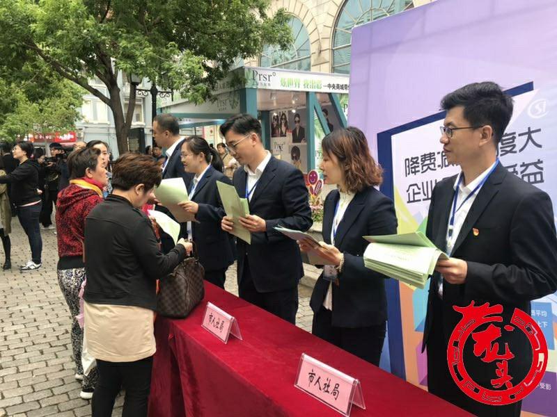 最新社保繳費(fèi)比例與小巷深處的獨(dú)特風(fēng)味探索