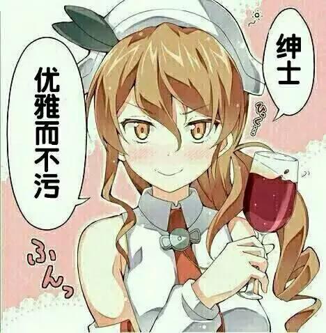 啪啪啪的動漫，自然美景的心靈之旅探索