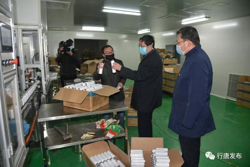 鵬海制藥，科技引領創(chuàng)新突破，最新資訊一覽