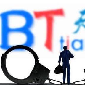 BT電影天堂迅雷下載，從初學者到進階用戶的詳細下載指南