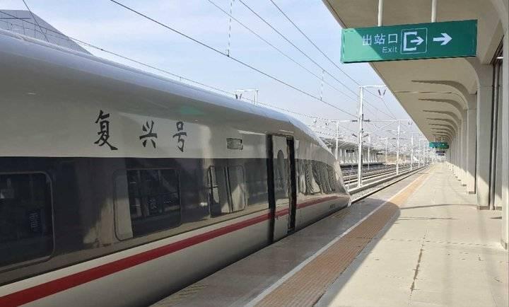 濟(jì)萊高鐵最新規(guī)劃圖揭秘，遠(yuǎn)離喧囂的心靈之旅盛宴