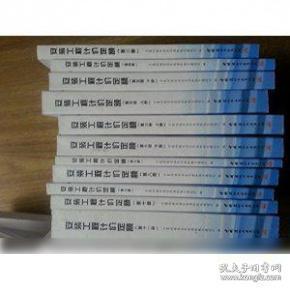 最新計(jì)價(jià)定額步驟指南與詳解