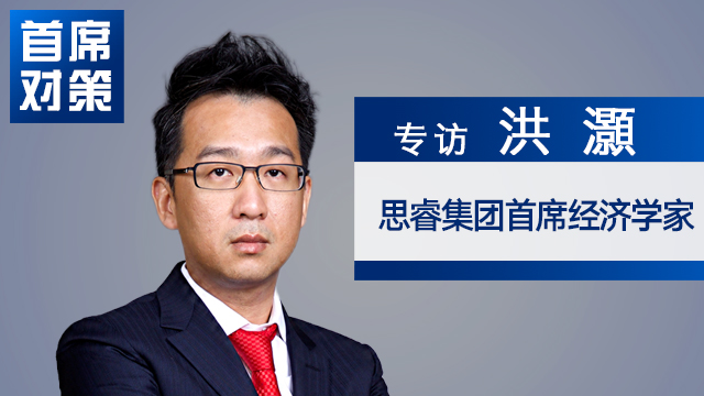 洪灝最新動(dòng)態(tài)，投資領(lǐng)袖引領(lǐng)未來(lái)趨勢(shì)