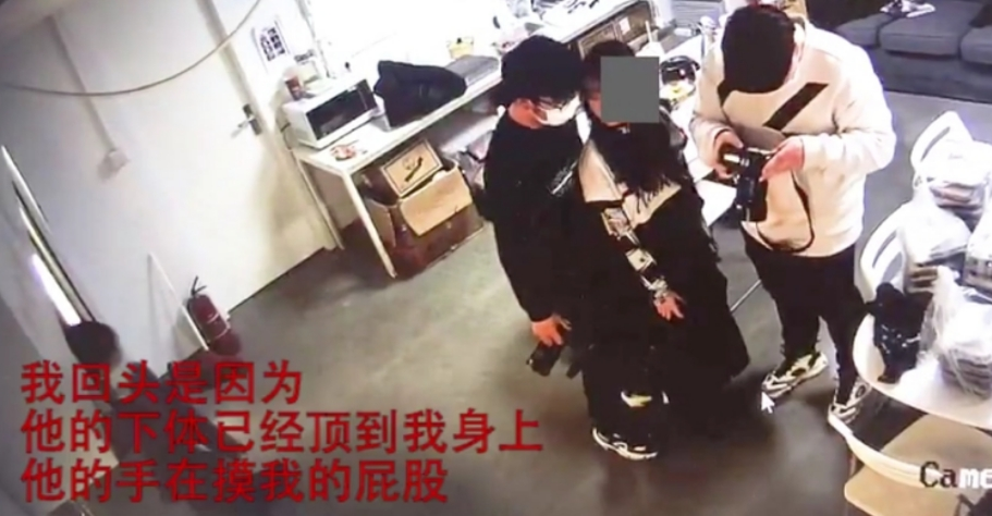 友情與陪伴的日常趣事，頂屁股最新視頻分享