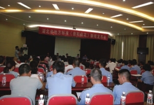 湖北崇陽最新新聞報道