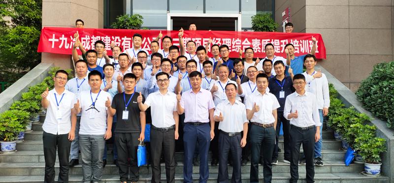 中國十九冶最新中標(biāo)項目揭秘，小巷中的隱藏瑰寶探秘