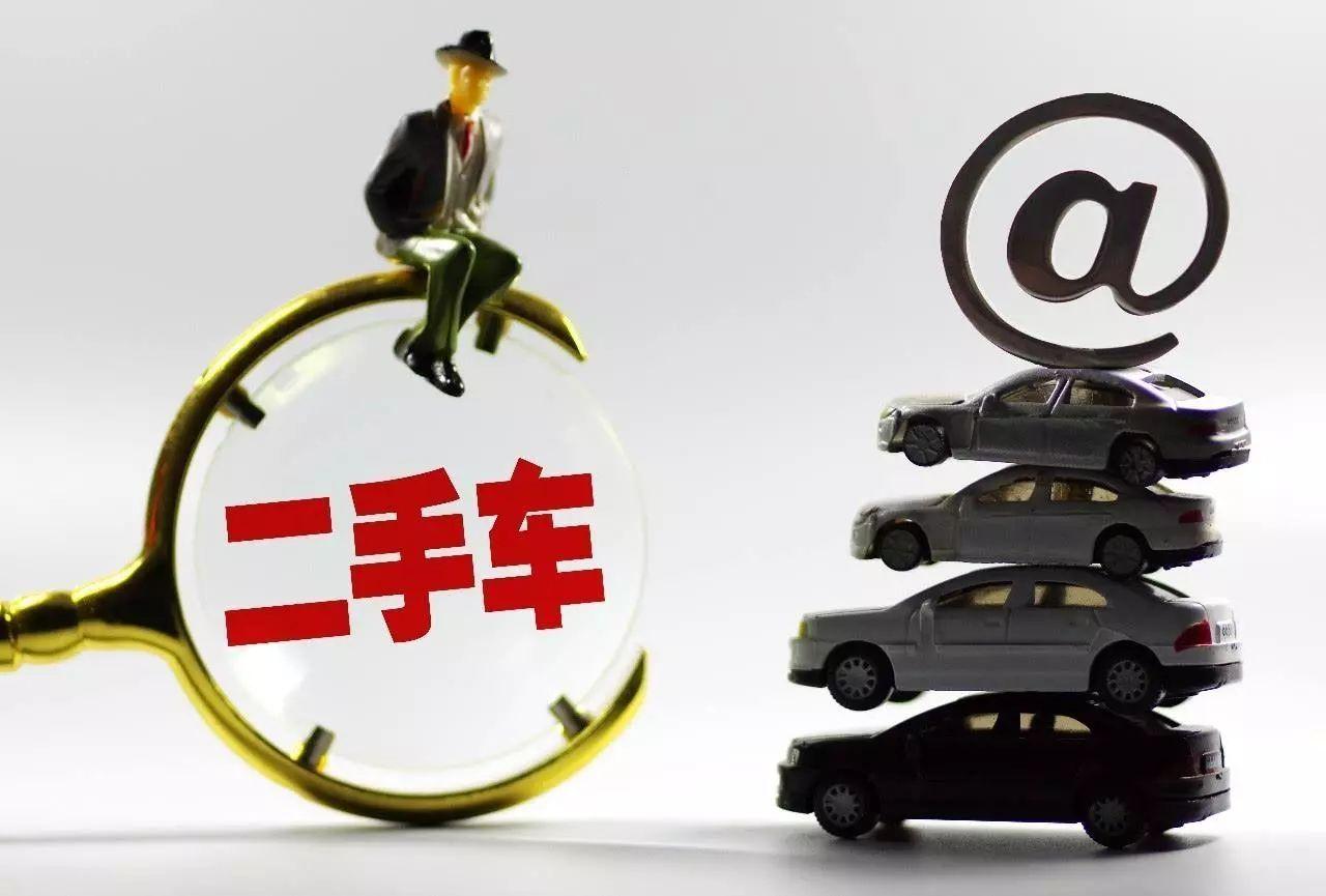 車(chē)輛限遷最新動(dòng)態(tài)，環(huán)境與經(jīng)濟(jì)的博弈之戰(zhàn)