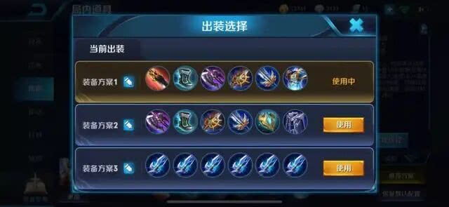 國服第一趙云最新出裝引領(lǐng)科技潮流，重塑戰(zhàn)場體驗(yàn)攻略