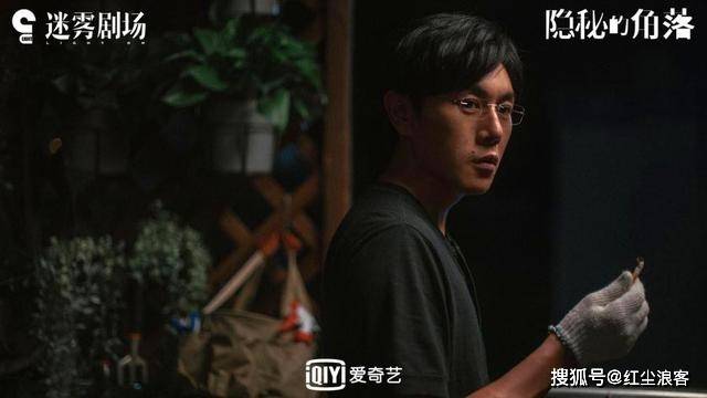 陳一山最新電視劇，深度探討及其影響與觀點