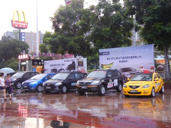 黃岐嘉洲廣場(chǎng)最新招聘信息速遞