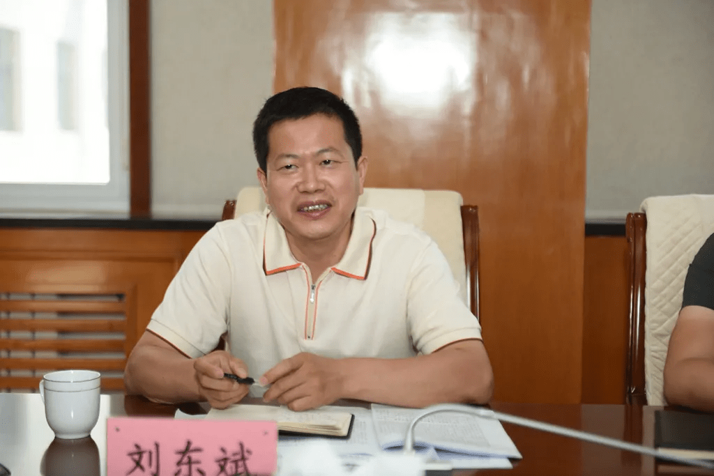 高檢院許山松的最新動態(tài)報(bào)告/更新簡報(bào)