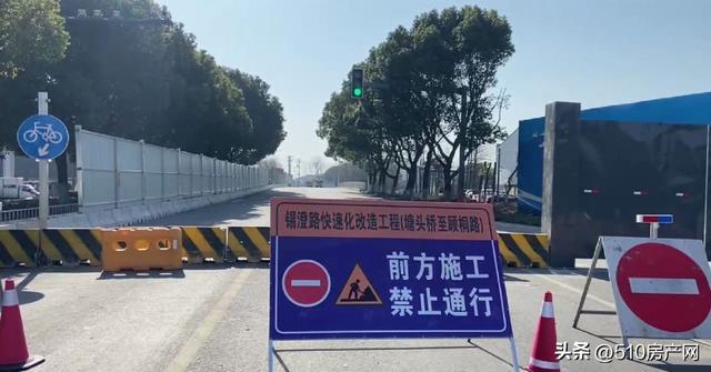 2025西固達(dá)川最新動(dòng)態(tài)