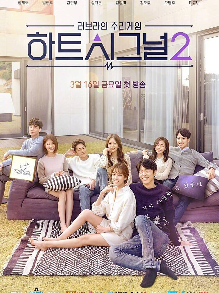 裝飾材料（不含危險(xiǎn)化學(xué)品） 第159頁(yè)