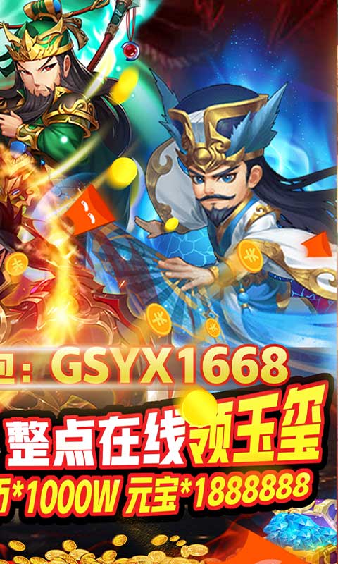 建筑材料（不含危險化學(xué)品） 第156頁