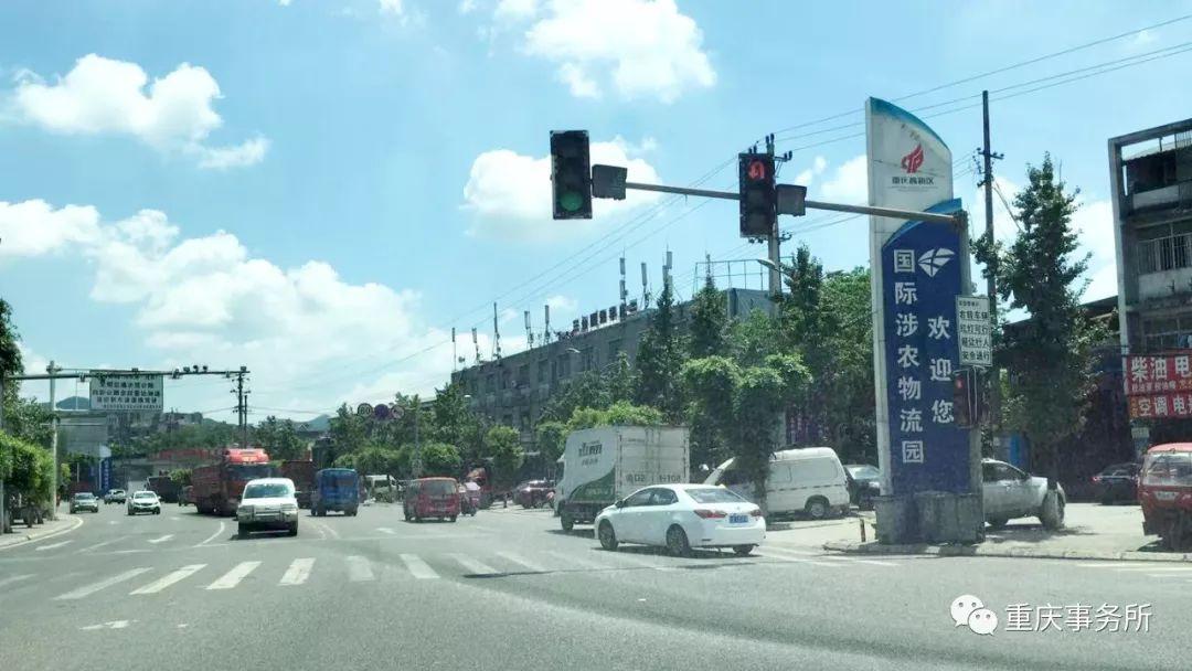 重慶陶家隧道最新動態(tài)，通往自然美景的探險之旅，心靈寧靜的啟程