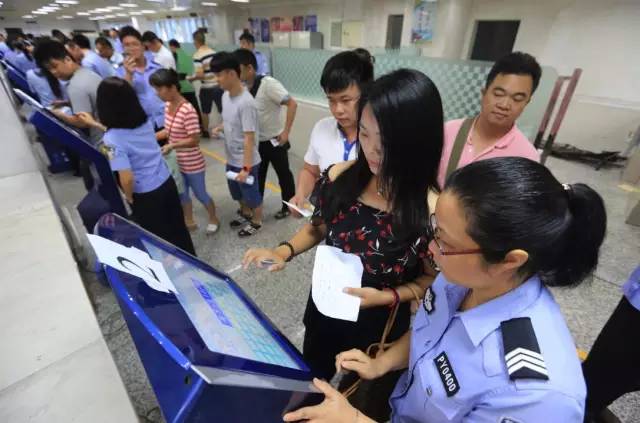 東莞車管所最新動態(tài)及其觀點解析