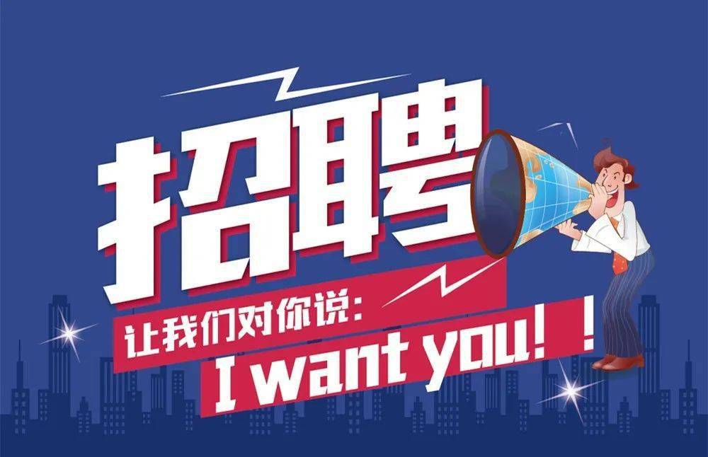 嘉明工業(yè)區(qū)最新招工信息概覽