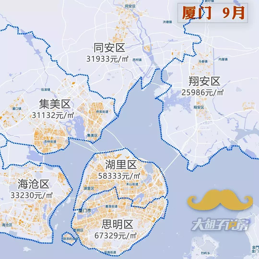 園博一號最新房價及購房步驟指南