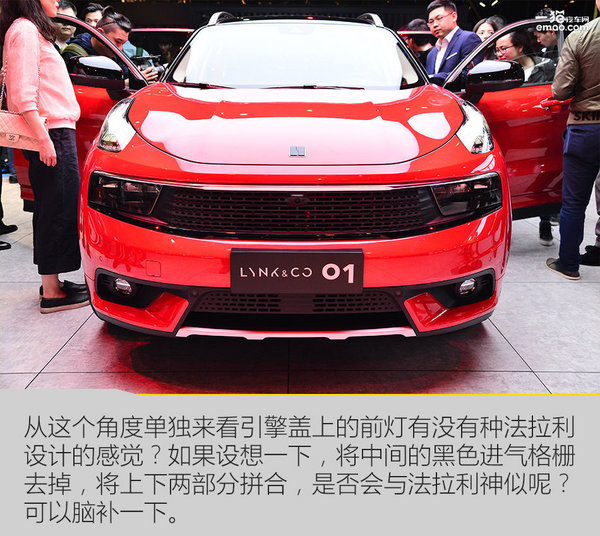 吉利領(lǐng)克價格最新動態(tài)，品牌崛起于時代浪潮之中