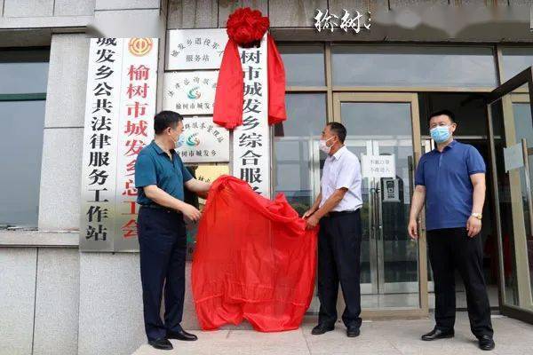 榆樹張洪余最新動(dòng)態(tài)揭秘??