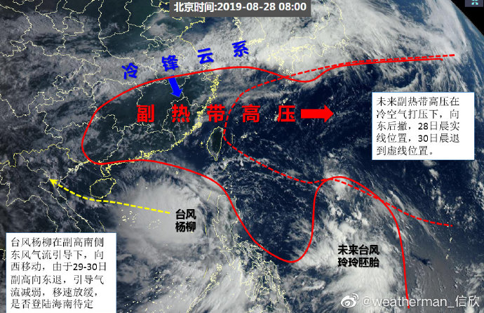 可雕刻板材 第137頁