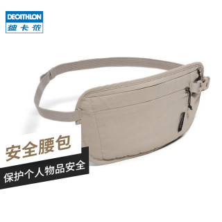 最新腰帶包，時(shí)尚與自信的完美融合風(fēng)潮之選