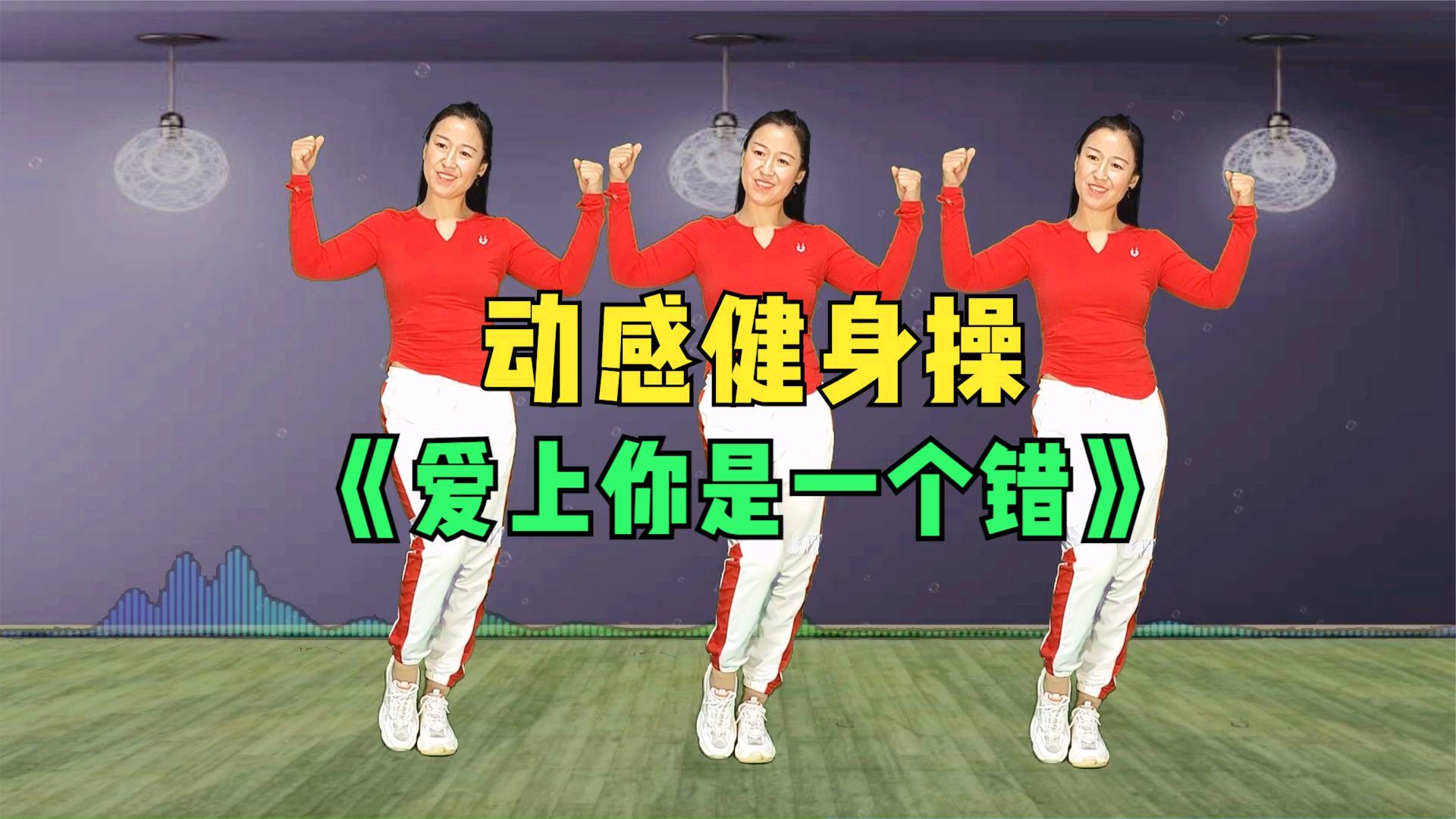 熱身操最新，運動前的關鍵準備動作指南