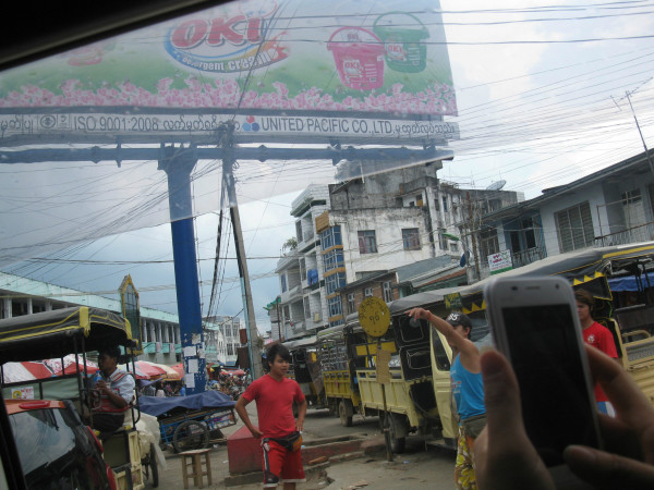 木姐口岸最新動態(tài)解析與更新資訊