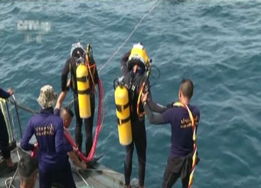 普吉翻船事故最新進展，探索自然之旅尋求內(nèi)心平靜