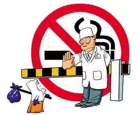 禁煙最新條例，邁向無煙的未來