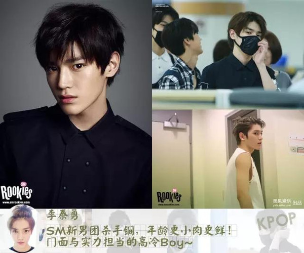 最新男團(tuán)門面擔(dān)當(dāng)，時(shí)代之光閃耀登場(chǎng)