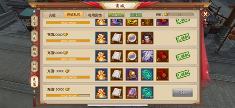 華山最新洗煉深度解析與觀點(diǎn)闡述