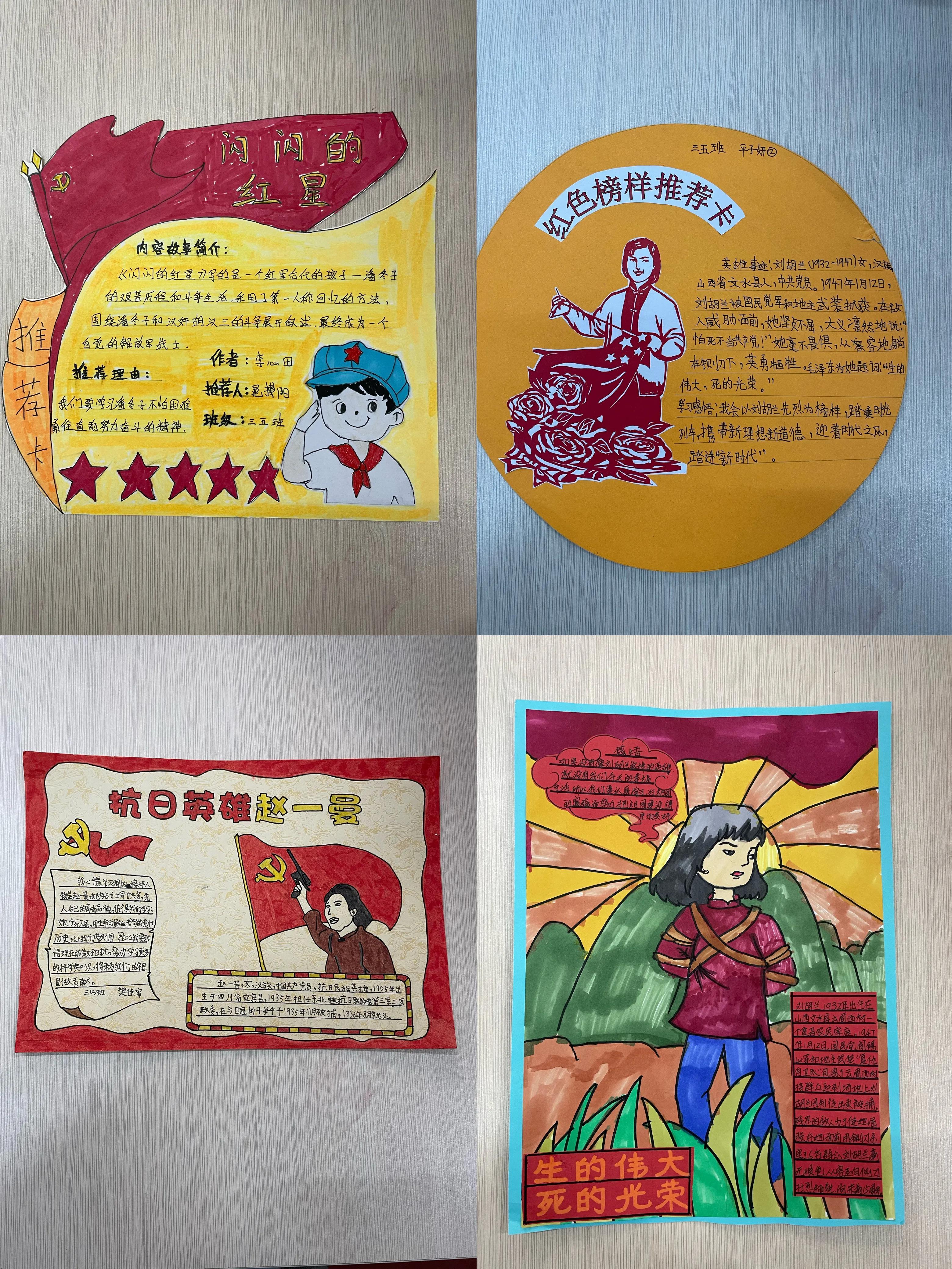 最新書籍推薦詳解，一步步帶你走進(jìn)閱讀世界