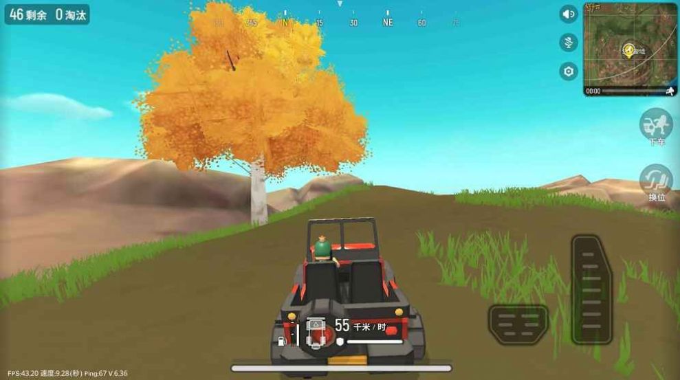 香腸派對最新版下載探索小巷中的美食盛宴