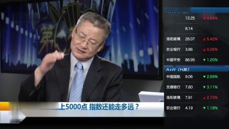 最新第六交易日重播，自然美景探索之旅，心靈寧?kù)o的啟程